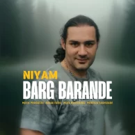 Niyam – Barge Barande