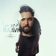 Raavi – Adamo Havva