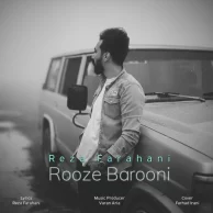 Reza Farahani – Rooze Barooni