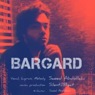 Saeed Abdollahi – Bargard