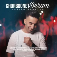 Hashem Ramezani – Ghorboonet Beram