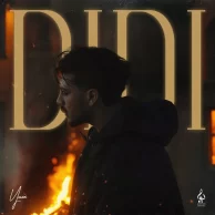 Youna – Didi