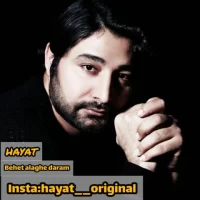 Hayat