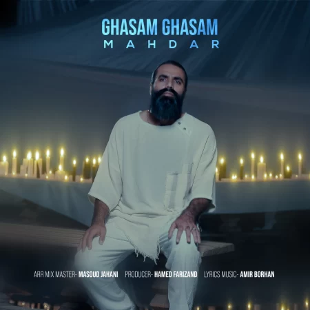 Mahdar – Ghasam Ghasam Mahdar – Ghasam Ghasam