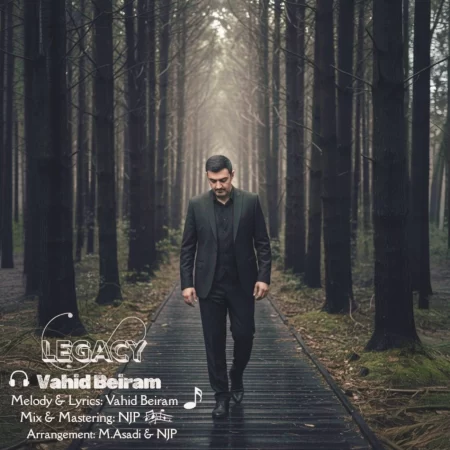 Vahid Beiram – Legacy (Miras) Vahid Beiram – Legacy (Miras)