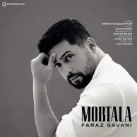 Faraz Gavani – Mobtala