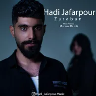 Hadi Jafarpour – Zaraban