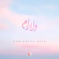 Hamidreza Aeen – Delaram