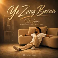 Shahan – Ye Zang Bezan