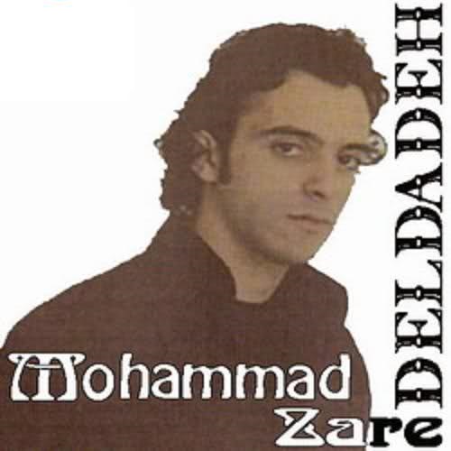 Mohammad Zare – Deldadeh