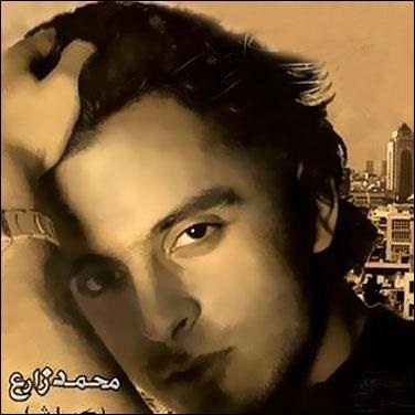 Mohammad Zare – Ro Daro Divare In Shahr