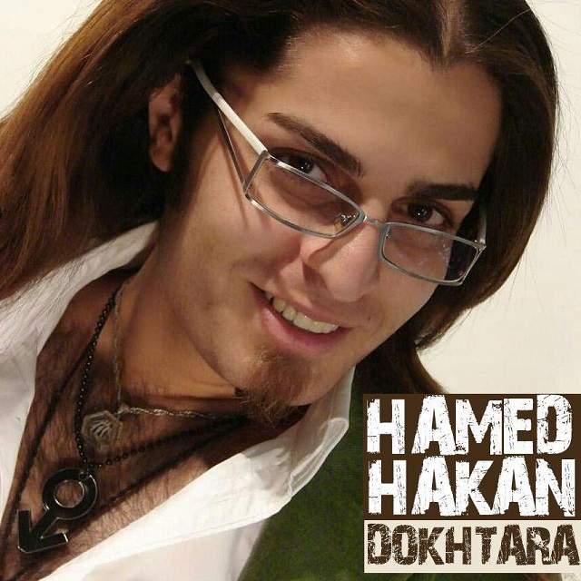 Hamed Hakan – Dokhtara