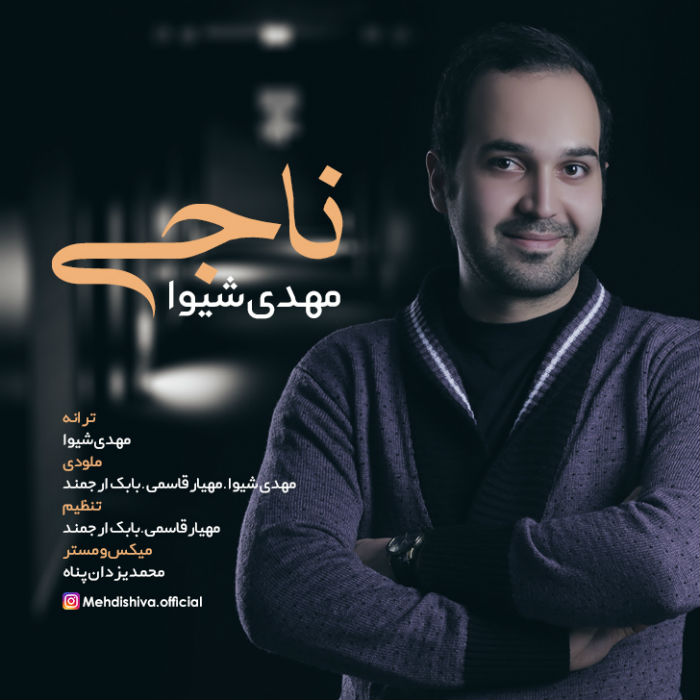 Mehdi Shiva – Naji