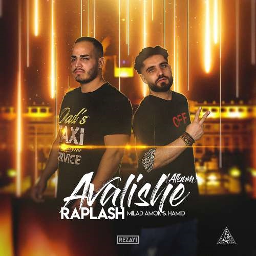 Raplash – Avalishe