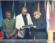 نمایشگاه عکس حامی - تصویر 19