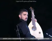 تعامل فرهنگ ها در کاخ نیاوران - تصویر 3