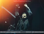 Kako Band – Live Concert Tehran | Dey 94 - تصویر 4