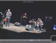 Daal – Live Concert Tehran | Dey 94 - تصویر 4