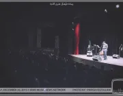Daal – Live Concert Tehran | Dey 94 - تصویر 6