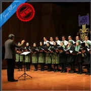 سی و دومین جشنواره بین المللی موسیقی فجر از ۲۲ دی ماه آغاز می شود