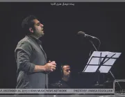 Daal – Live Concert Tehran | Dey 94 - تصویر 7