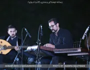 تعامل فرهنگ ها در کاخ نیاوران - تصویر 8