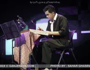حسین صفا منش ۲۴ مرداد ۹۸ در وزارت کشور روی صحنه رفت - تصویر 1