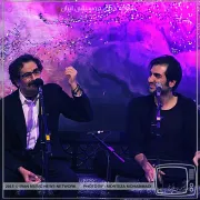 کنسرت حافظ و شهرام ناظری – تهران