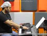 تمرین کنسرت بندرعباس ، نیما علامه - تصویر 4