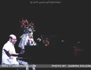 اجرای پایانی ققنوس/کنسرت با نمایش،یا نمایش با کنسرت؛مسأله این است - تصویر 6