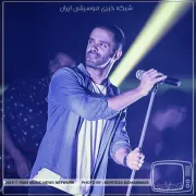 Sirvan Khosravi – Live in Concert Tehran | 14 Mehr 94