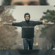 کاغذ مچاله با صدای “علی پارسا (کریمی)” منتشر می شود