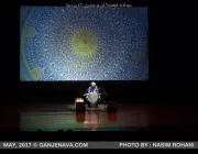 «پشنگ کامکار» نوازنده‌ی برجسته‌ی سنتور روی صحنه رفت - تصویر 1