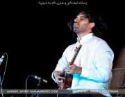 تعامل فرهنگ ها در کاخ نیاوران - تصویر 9