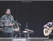 Daal – Live Concert Tehran | Dey 94 - تصویر 9