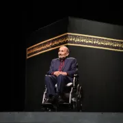 نخستین «شب نغمه‌های اذان ایرانی» برگزار شد