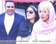 احساس خاص رونمایی شد - تصویر 2