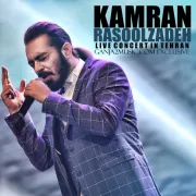 Kamran Rasoolzadeh – Live Concert Tehran | Bahman 93