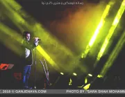 رضا یزدانی هجدهم اردیبهشت ماه روی صحنه رفت - تصویر 14