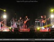 کنسرت راک با طعم حافظ و هوشنگ ابتهاج - تصویر 2