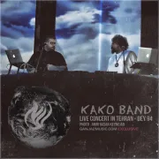 Kako Band – Live Concert Tehran | Dey 94