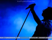 استقبال کم نظیر مخاطبان از ایهام - تصویر 11