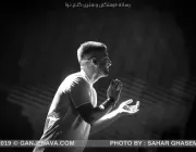 استقبال کم نظیر مخاطبان از ایهام - تصویر 16