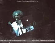Kako Band – Live Concert Tehran | Dey 94 - تصویر 2