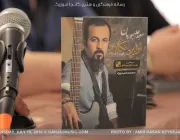 سه‌ شنبه ۲۹ تیرماه نشست خبری آلبوم اولین نگاه با حضور علیپوریان برگزار شد - تصویر 5