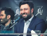 محمد علیزاده: امیدوارم که مردم با آلبوم «گفتم نرو» خاطره بسازند - تصویر 10