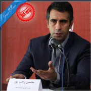 رجب پور از رسیدن به الگوی اتریشی خبر داد