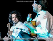 تعامل فرهنگ ها در کاخ نیاوران - تصویر 1