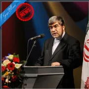 اهالی موسیقی به وزیر ارشاد نامه نوشتند ، بازنگری در شوراهای کیفی