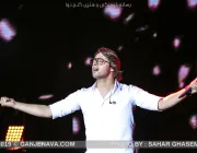 استقبال کم نظیر مخاطبان از ایهام - تصویر 13